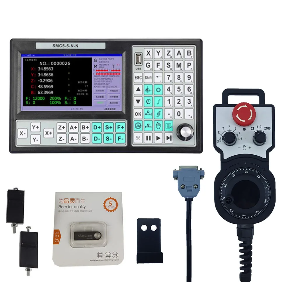 

CNC 5-axis off-line CNC controller set SMC5-5-N-N 500KHz motion control system 7-inch screen 6-axis emergency stop handwheel