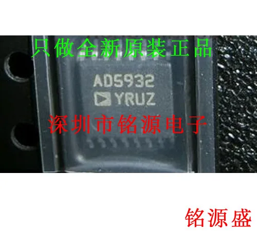 

new original 1pcs AD5930YRUZ AD5930YRU AD5930 TSSOP20