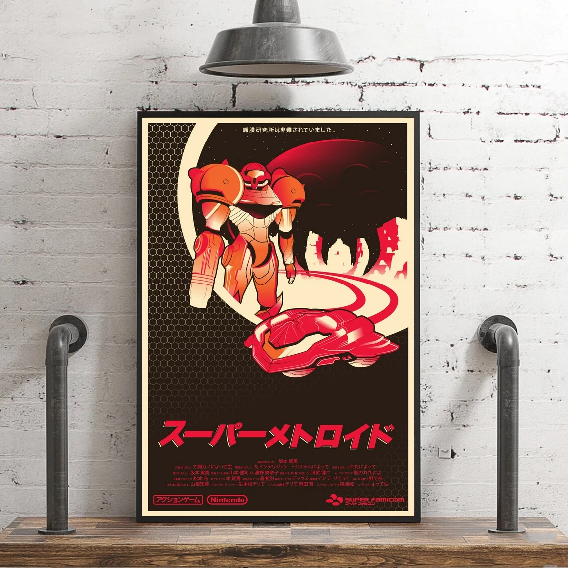 Super Metroid Game Poster Canvas Print Modern Home Wall Painting Decoration (No Frame)