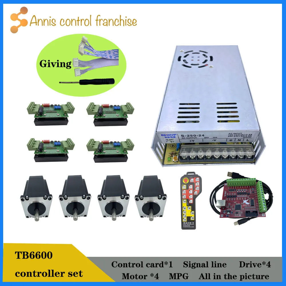 

Promotion, CNC controller kit 4 axis, 4 TB6600 stepper motor driver Nema23 motor + power electronic handwheel control sys