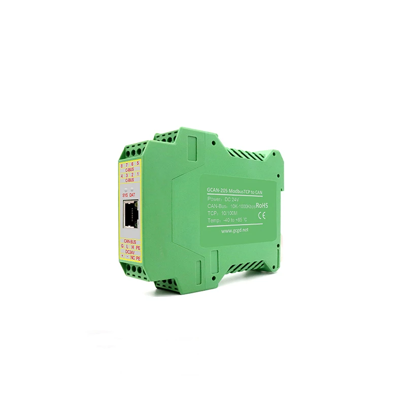 Modbus TCP to CAN intelligent protocol conversion module Ethernet serial port to CANopen GCAN-205