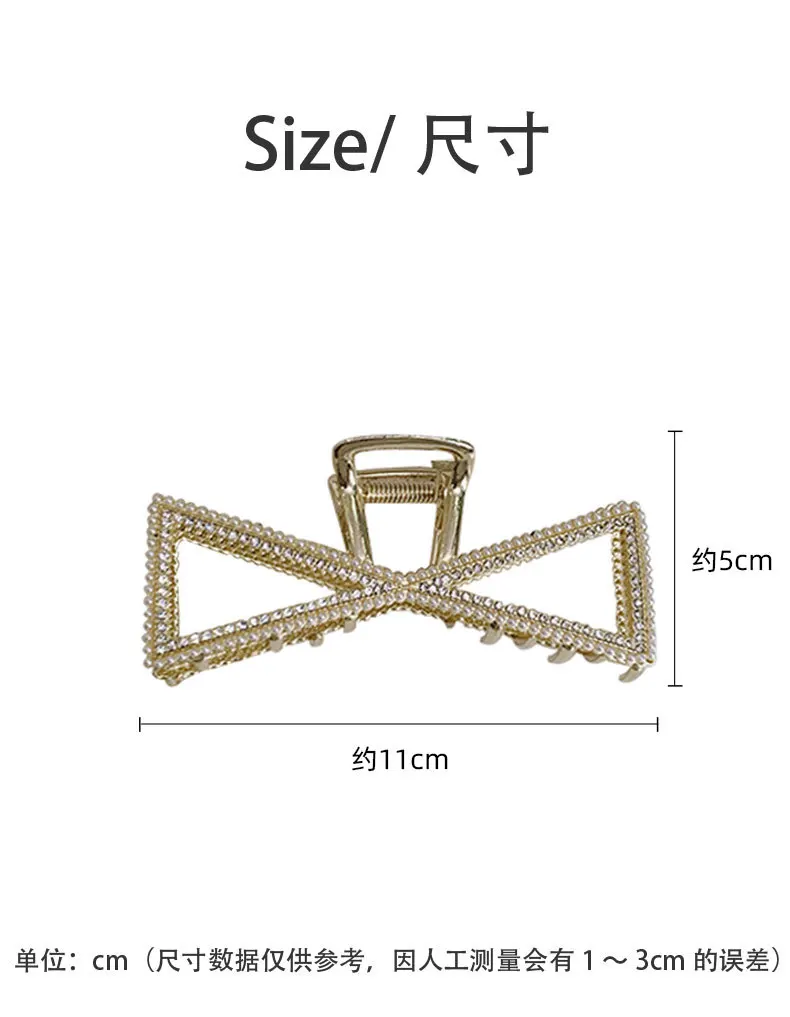 New Pearl Diamond Plate Hair Claw Clip Non-slip Metal Large Shark Clip Crab Hair Clip Women Hair Clips Accessories