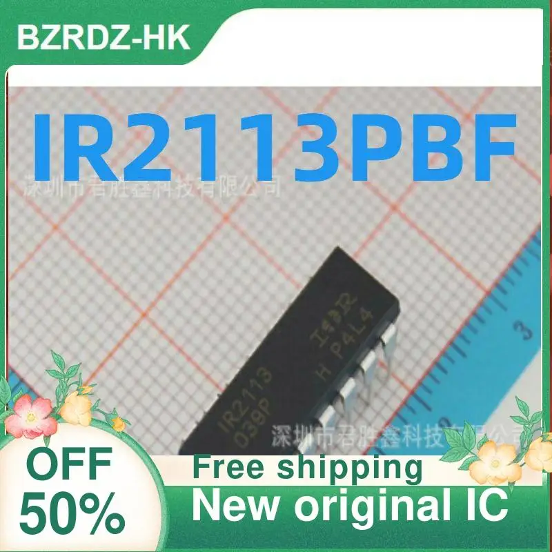 Новый оригинальный IC IR2113 IR2113PBF DIP-14, 5 шт.