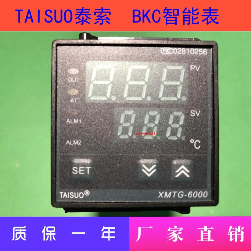 

TAISUO XMTG-6401 Intelligent Temperature Controller XMTG-6501 XMTG-6601 XMTG-6441-1