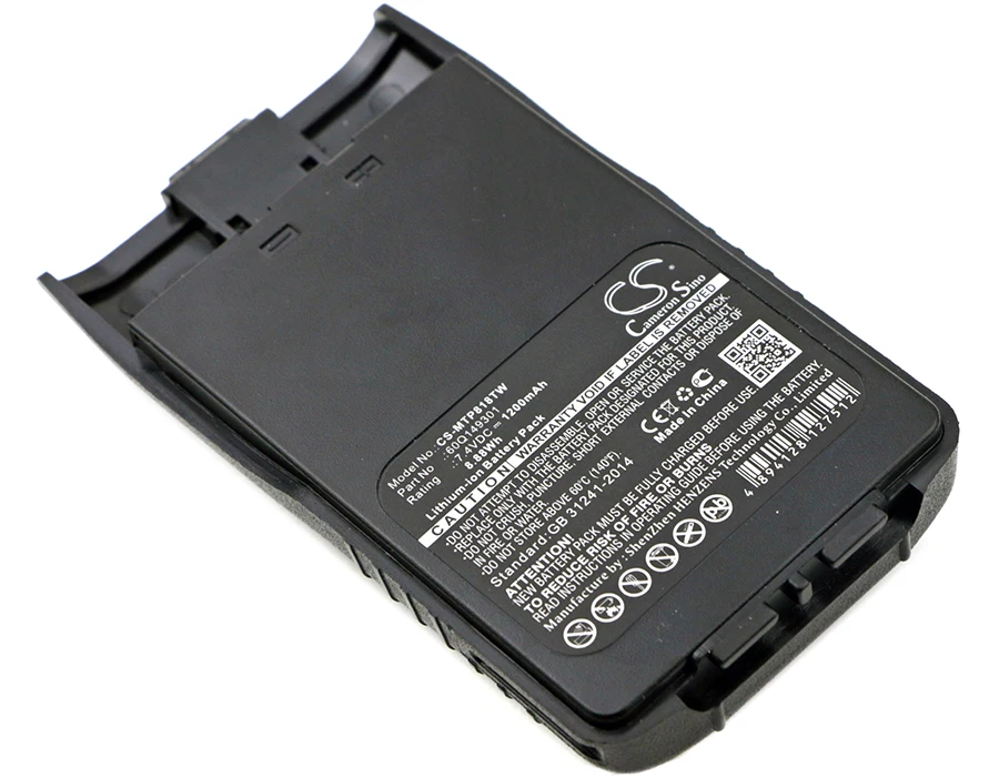 Replacement Battery for Linton  LT-6100plus, LT-6200 7.4V/mA