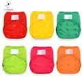 SD-cloth diaper
