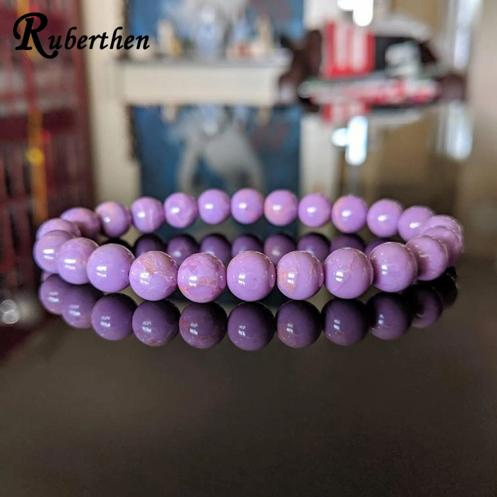 Ruberthen Purple Phosphosiderite Bead Bracelet for Men 8 MM Natural Lepidolite Beaded Energy Bracelet