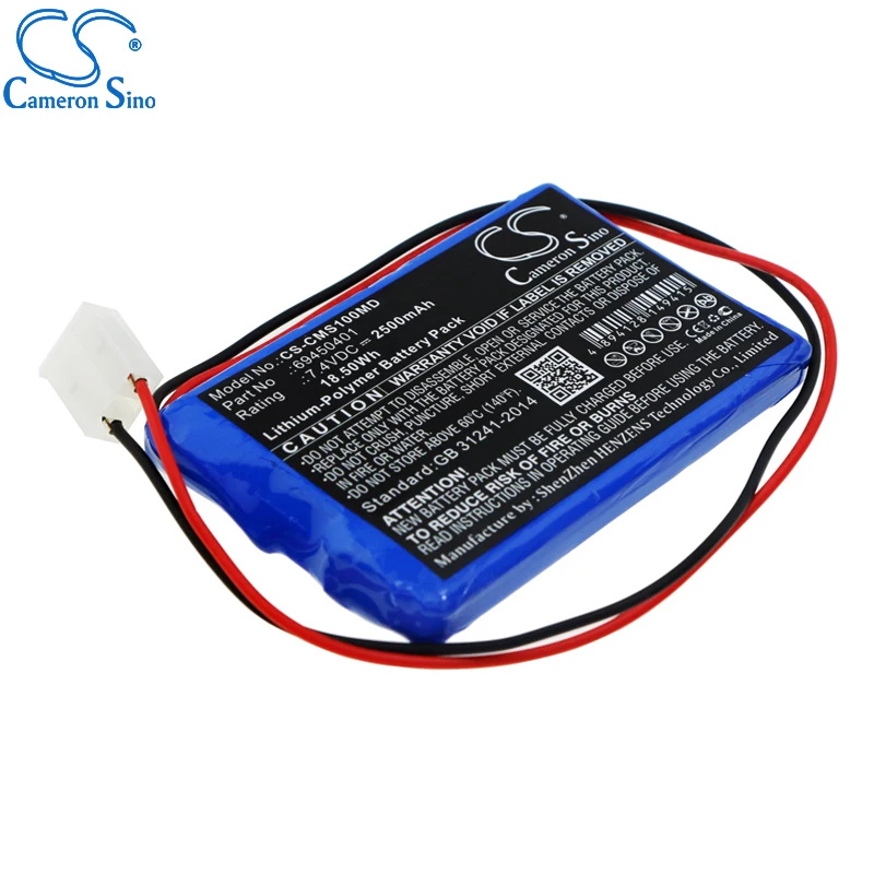 CameronSino Battery for CONTEC ECG-100G fits CONTEC 69450401 Medical Replacement battery 2500mAh/18.50Wh 7.40V Blue Li-Polymer