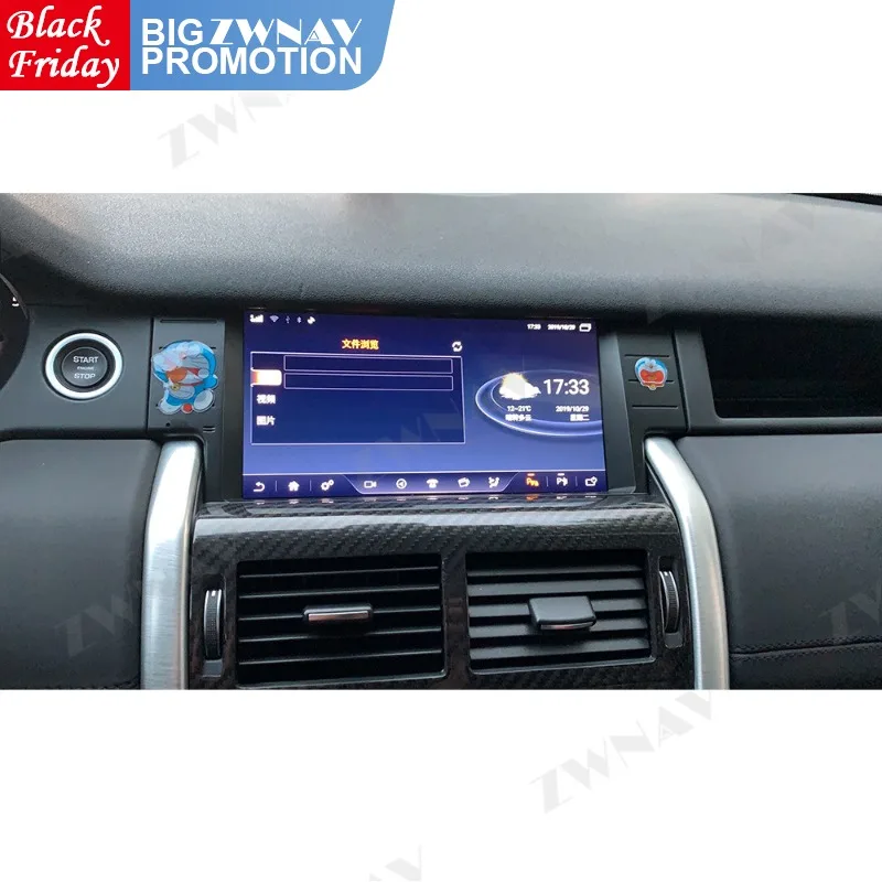Android 10 Multimedia Radio Receiver For Land Rover Freelander Car GPS Navigation Auto Audio Stereo Music Video Player Head Unit