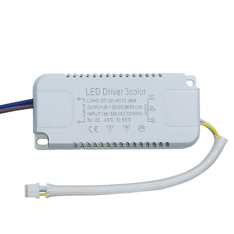 8-240W LED Driver Adapter For LED Lighting AC220V Non-Isolating Transformer For LED Ceiling Light Replacement