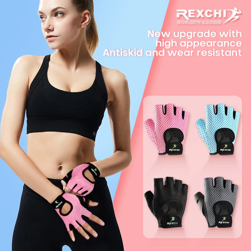 Half Finger Gloves Lightweight Ventilate Stronger Grip Good Grip Strength Weight Lifting Gloves Half Finger 3 Colors Gym Gloves