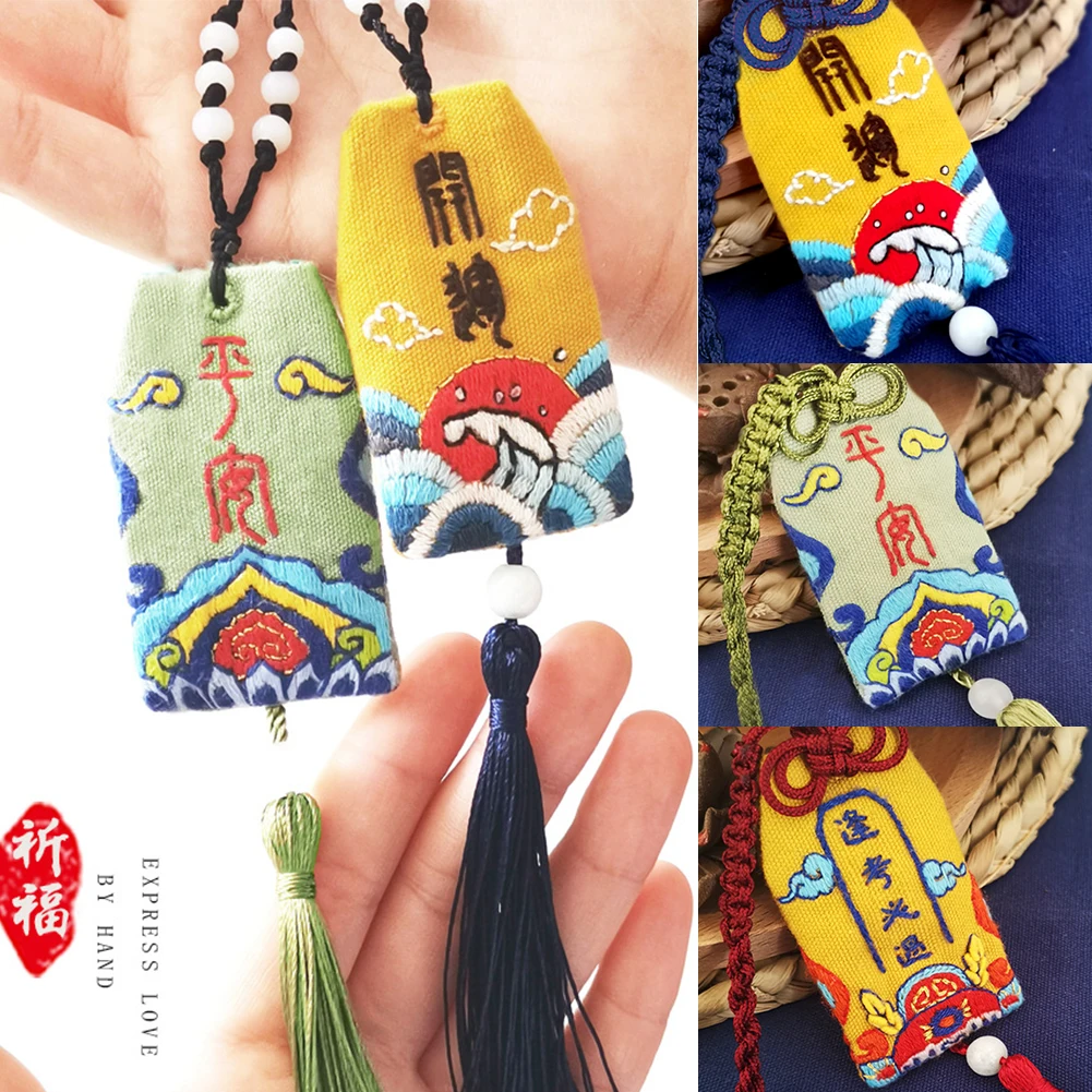 Embroidery Japanese Defensive Amulet Temple Blessing Bag Learning Health Love Success Wealth Package Key Chain Bag Pendant