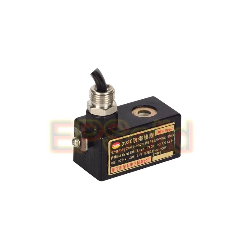 Free Shipping Explosion-proof Solenoid Coils DC12V,DC24V,AC110V,AC220V