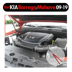 Kia mohave/borrego 2009-2019用カーボンファイバースプリング,フードシリンダー用リフトサポート,451mm