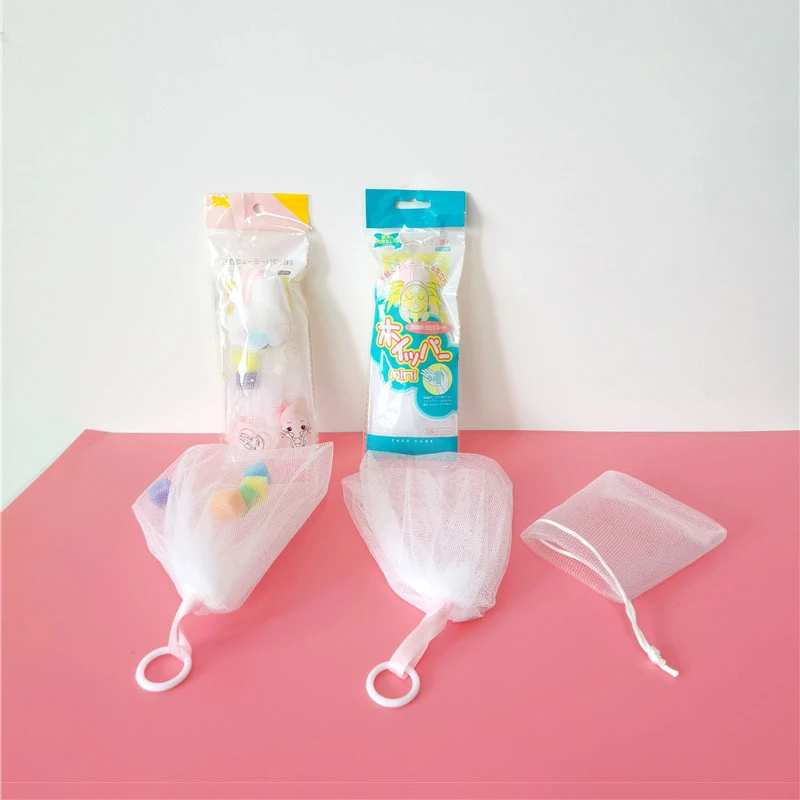 Bubble Net Soap Saver Bag Bath Shower Travel Foaming Mesh Net Cleansing Delicate Foam Network Bathroom Bath Washing Cleanser