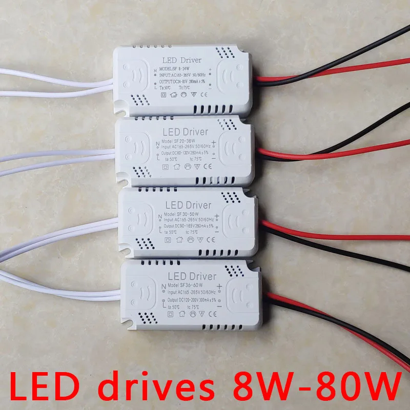 LED Driver 300mA Board 8-24W 20-36W 30-50W 36-60W 70W 60-80W LED Power Supply   Unit Lighting Transformers For driver led Light