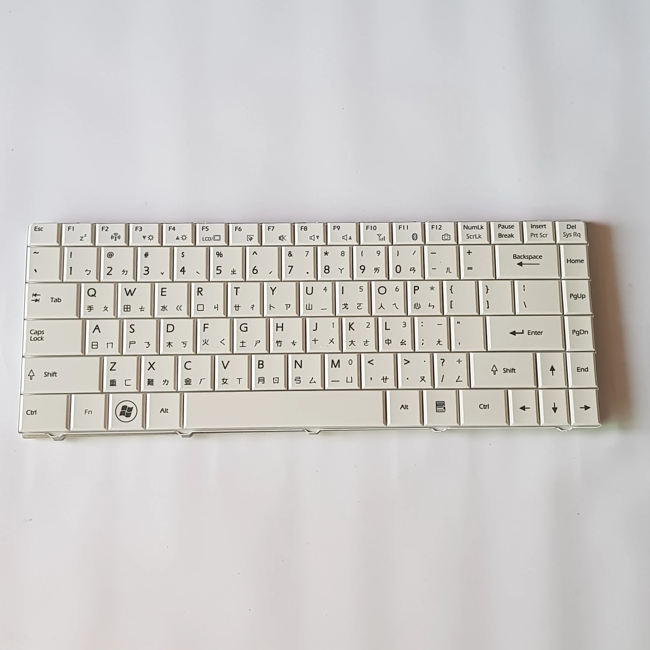 Teclado de portátil para Gigabyte M1305 M1305X I1320 TW tradicional chino con marco blanco