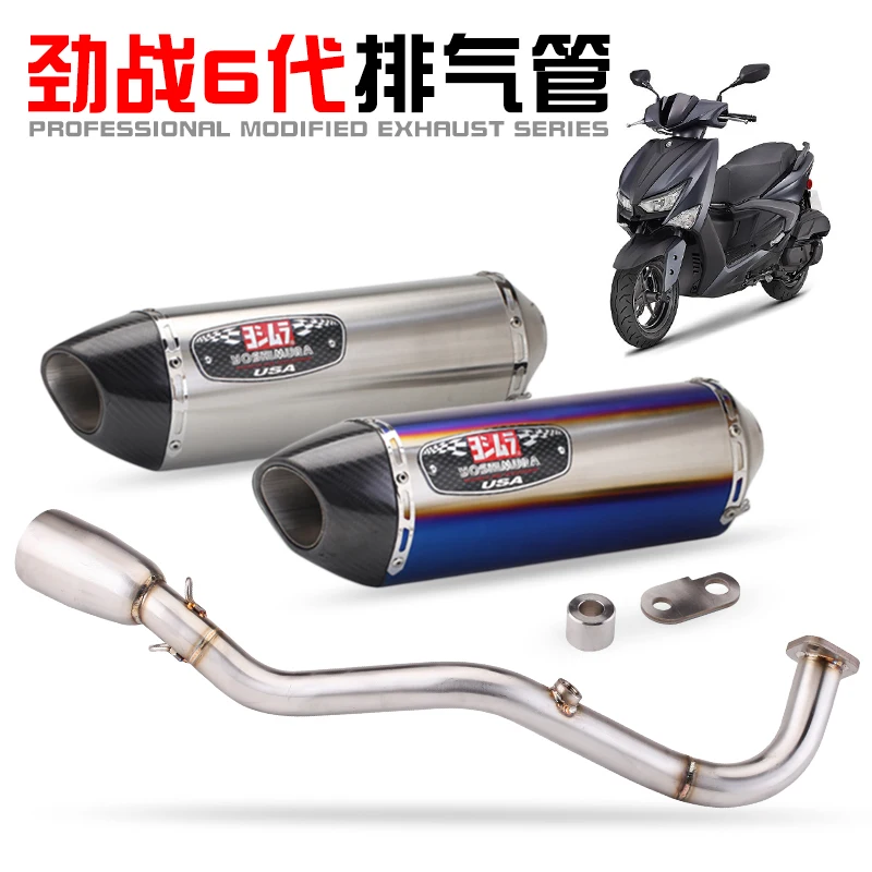 BWS125 Slip On Exhaust For Yamaha Cygnus-x Strength Bws125 Water-cooled Front Exhaust Pipe Village Carbon Fiber Modified Bws125