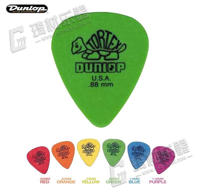 Dunlop Tortex Standard Guitar Pick Plectrum Mediator 0.5mm-1.14mm