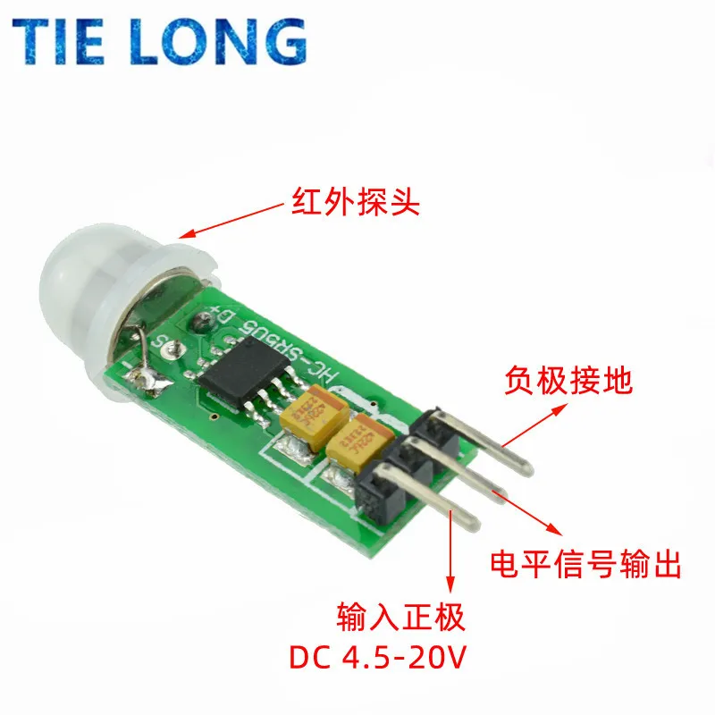 1 Buah HC-SR505 Modul Detektor Inframerah Presisi Sensor Gerak PIR Inframerah Mini untuk Modul Sensor Tubuh Arduino Sensor Penginderaan