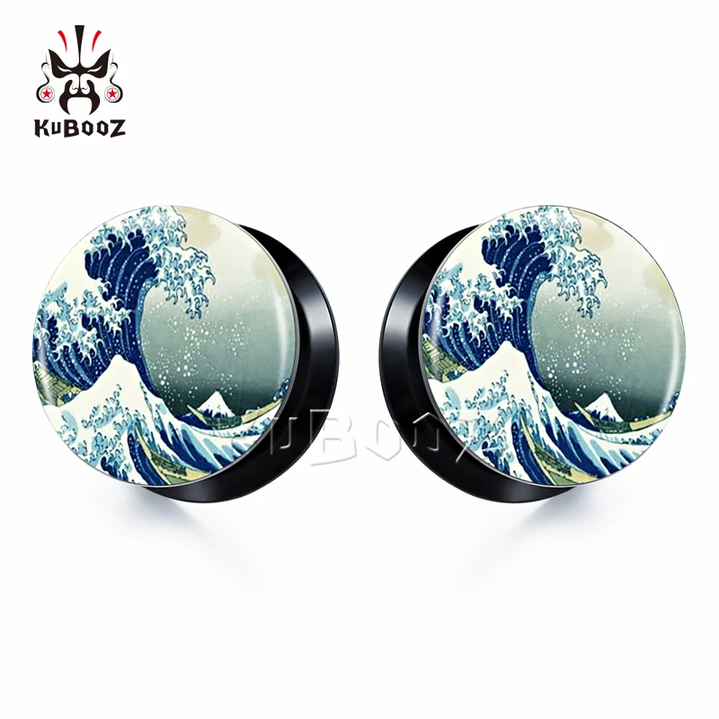 KUBOOZ Top Selling Sunrise Sea Wave Acrylic Ear Plugs Tunnels Body Piercing Jewelry Earring Gauges Stretchers Expanders 6-30mm