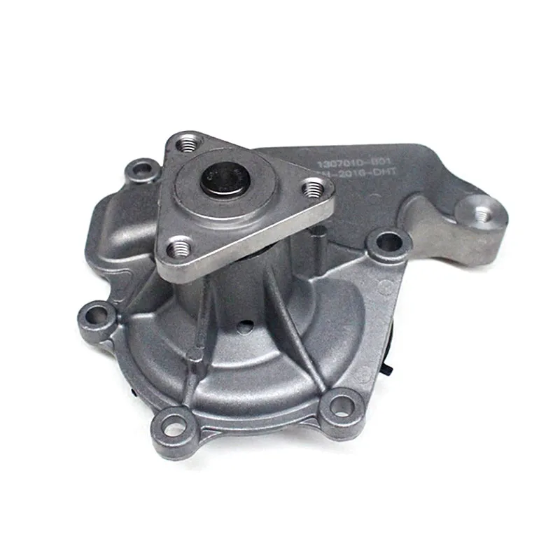 

High Quality Water Pump for Changan CS35 see picture