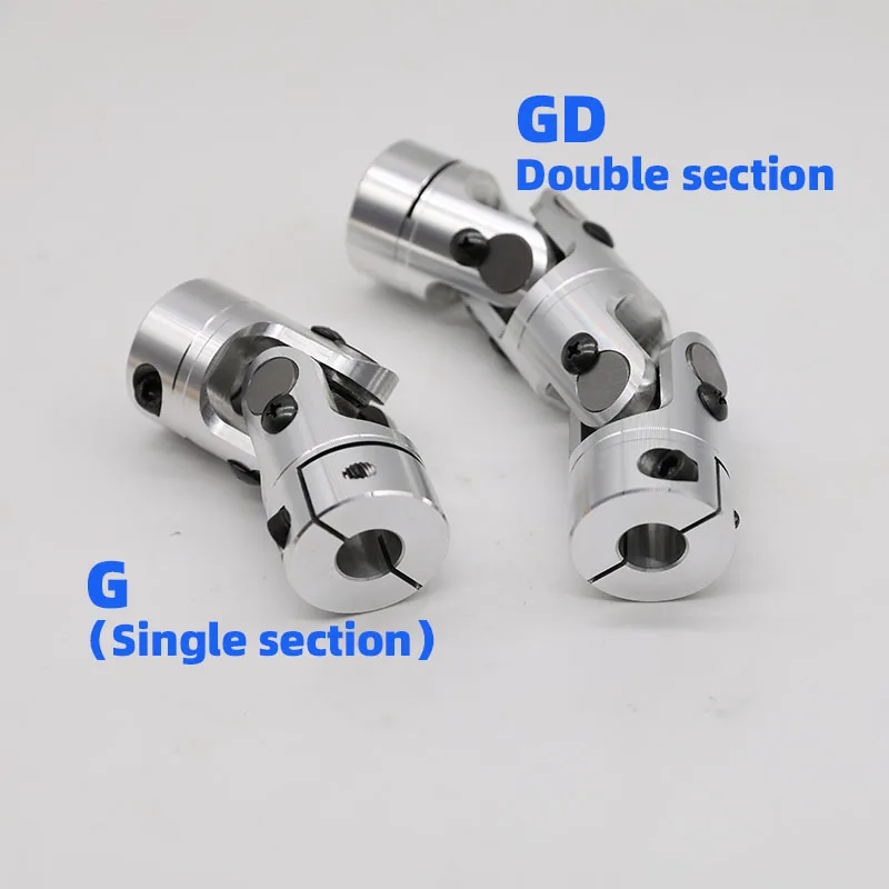 Precision cross universal joint shaft coupling WSD single double joint telescopic universal joint needle bearing steel coupling