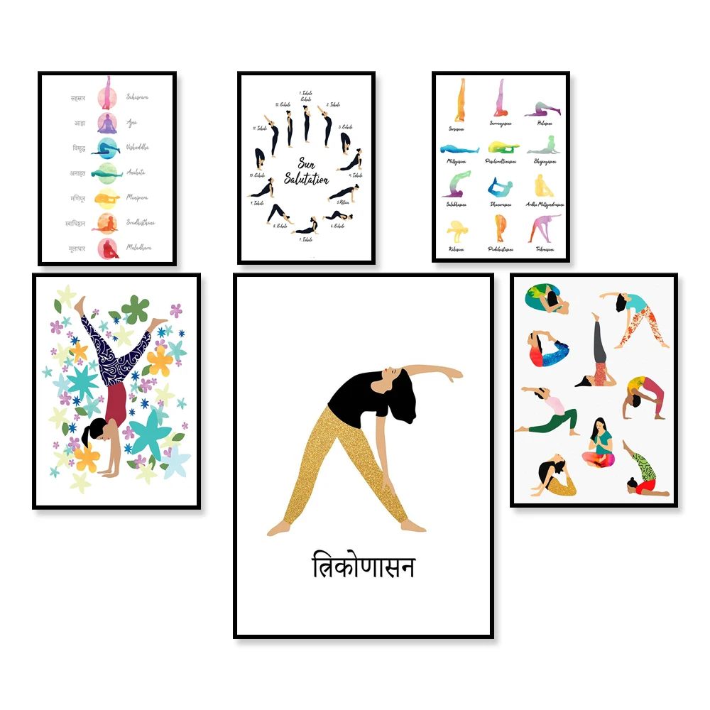 Meditating Girl Poster, Yoga Print, Spiritual Wall Art, Meditation Print, Instant Download printable, Yoga Art