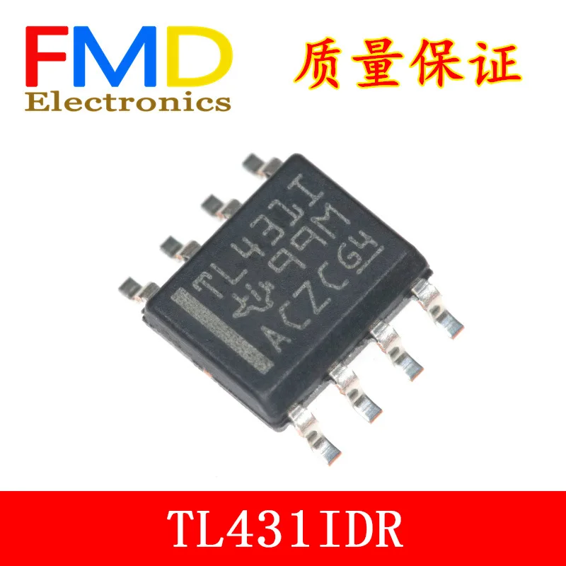 

5PCS/LOT New agent TL431I TL431IDR SOP8 patch industrial-grade voltage benchmark chip