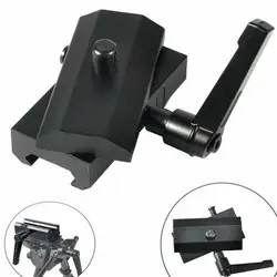 QD Rotatable Rifle Bipod Adapter for Harris Bipod with Pivot Lock