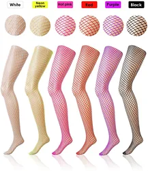 Popular Mesh Pantyhose for Womens Underwear Lady Sexy Fishnet Stockings Fashion Cool Girl Friend Night Club Party Wear Tights