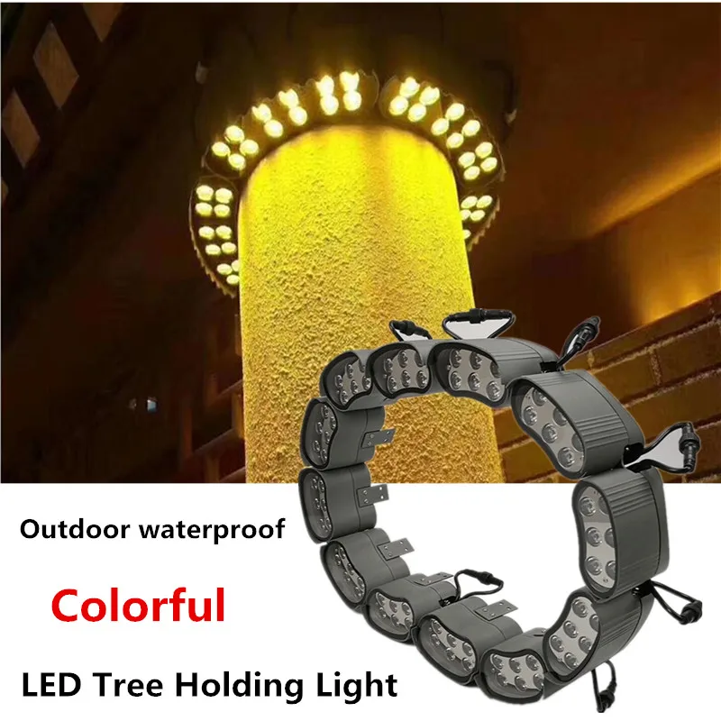 Ground Light Pillar Lights LED Tree Holding Lamp Colorful Outdoor Waterproof Tree Lighting Outdoor Landscape Lighting DC24V 72W