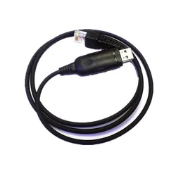 USB Programming Cord Cable For Kenwood Two Way Radio TK-7100 TK-7102 TK-7108 TK-7150 TK-7160 TK-7180