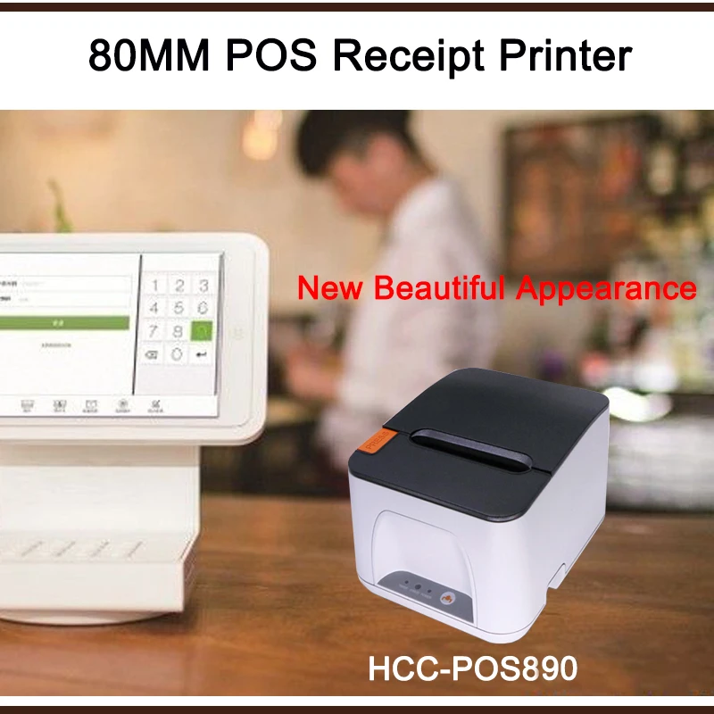 

Auto-Cutter Desktop 80MM Thermal Printer With Freely SDK Retail Shop Printer(HCC-POS890)