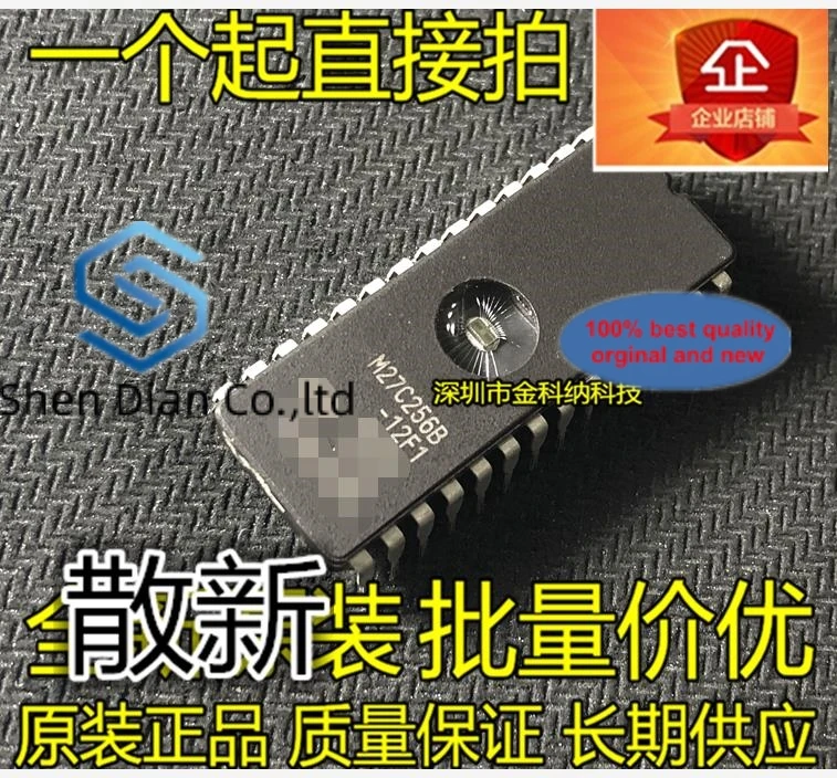 10pcs 100% orginal new in stock    M27C256B-12F1L DIP28 memory chip IC M27C256B-12F
