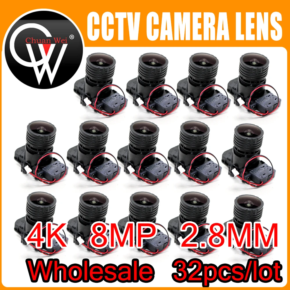 32PCS/LOT 4K HD 2.8mm Lens 8MP F0.95 M16 Focal 1/2.7