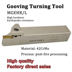 MGEHR White Grooving Turning Tool Holder Lathe Slot Cutter CNC Machine MGEHR1616 MGEHR2020 MGEHR2525 for MGMN 200 300 400 Insert