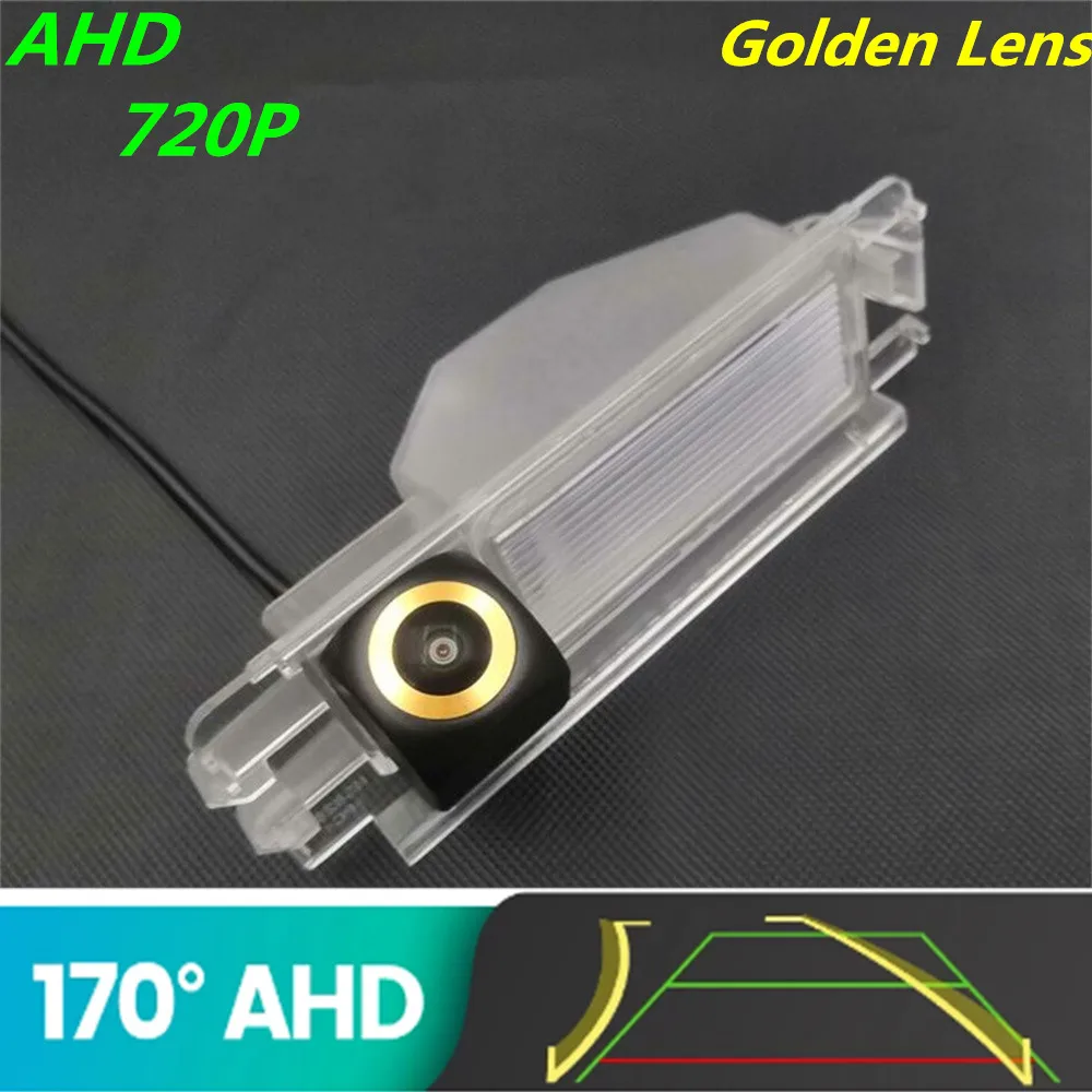 

AHD 720P Golden Lens Trajectory Car Rear View Camera For Renault Logan/Dacia 2004~2012 clio II Symbol III 3 Vehicle Camera