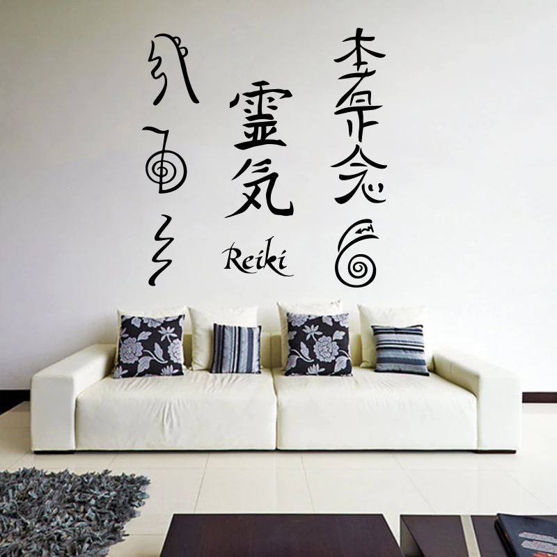 

Reiki cho ku rei Sei hei ki Wall Sticker reiki healing Hon sha Ze sho nen Dai Ko Myo Raku Holy Wall Decal Vinyl Decor