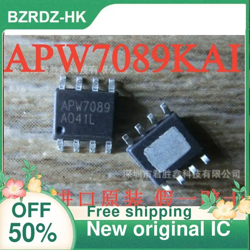 IC أصلي جديد ، APW7089 ، soop-8 ، 10