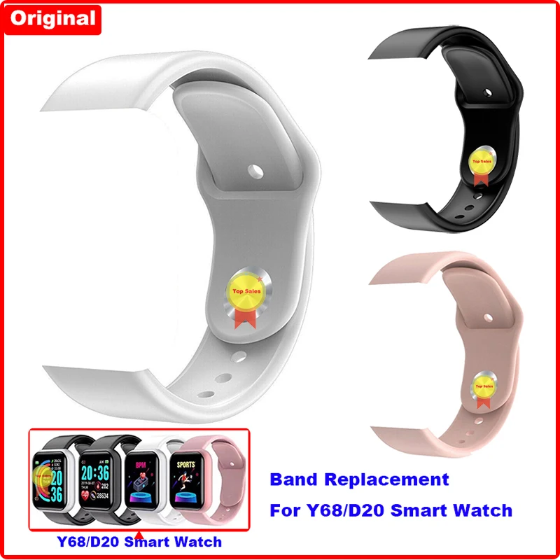 Ремешок силиконовый для смарт-часов Y68 D20 Замена TPU, прозрачная защитная пленка, защитный чехол для Y68 D20, аксессуары для наручных часов
