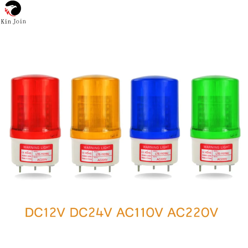 

110V 220V DC 12V 24V Industrial Signal Sound Alarm Light Rotary Strobe Flash Siren Emergency Warning Lamp