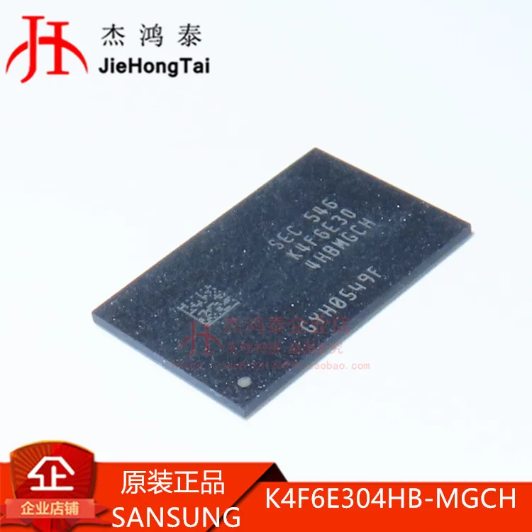 Free shipping   K4F6E304HB-MGCH  BGA200 K4F6E30    10PCS