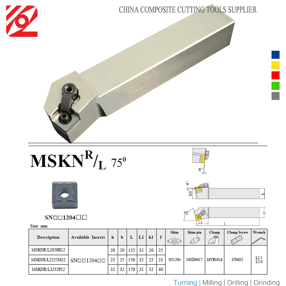 Держатель инструмента MSKNR MSKNL, MSKNR2020K12, MSKNL2020K12, MSKNR2525M12, MSKNR3232P12 для станков с ЧПУ