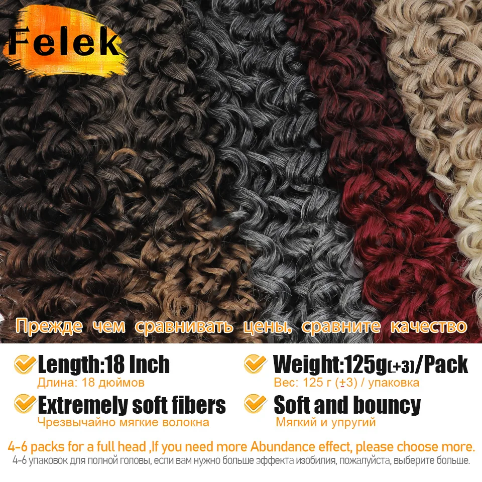 Ocean Wave Braiding Synthetic Hair Extensions Crochet Braids Afro Curls Ombre Mazo Curly BlondeTwist Braid Afrokudri For Girls