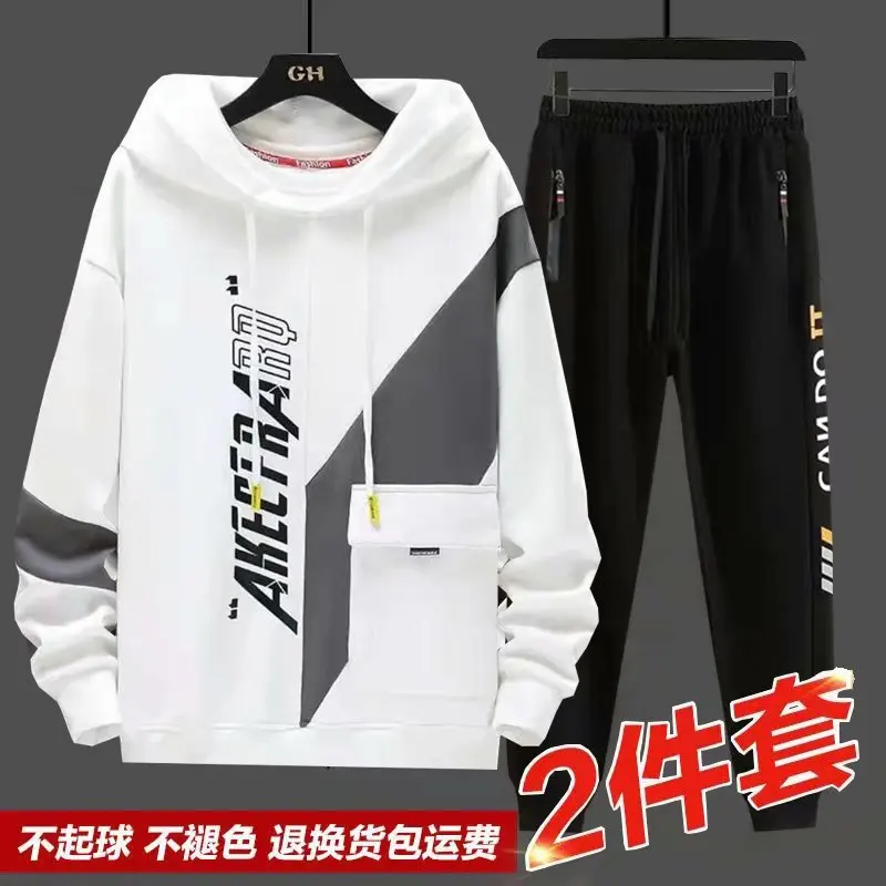 Primavera autunno set da uomo Harajuku Fashion Joggers set uomo Casual uomo abbigliamento Streetwear tuta con cappuccio uomo set di due pezzi