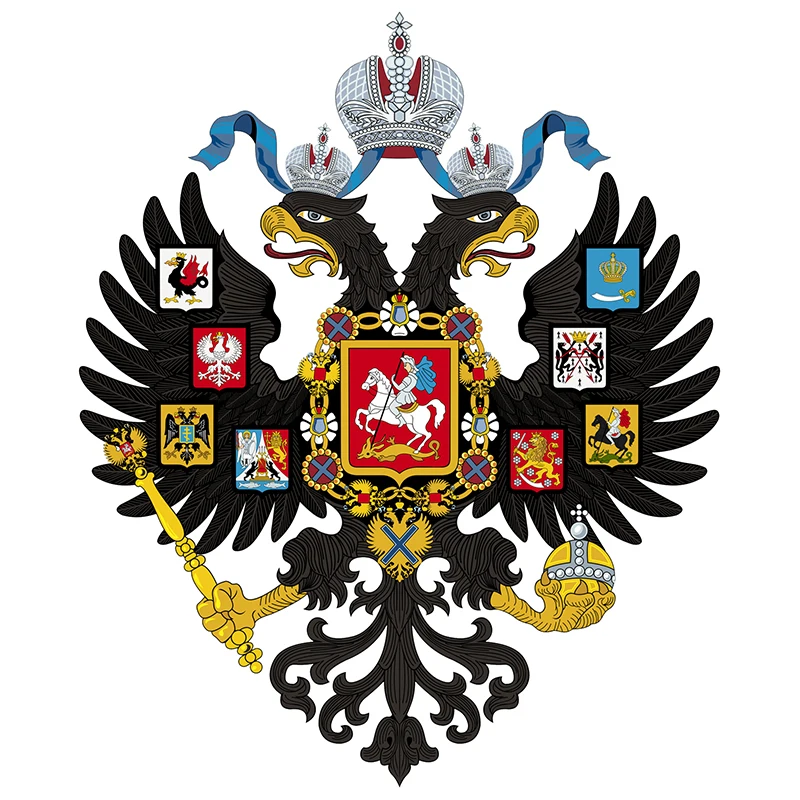 Hot New Creative Lesser Coat of Arms of Russian Empire Car Sticker  Vinyl  PVC 15cm*12cm Motorcycle Decals Car Decals