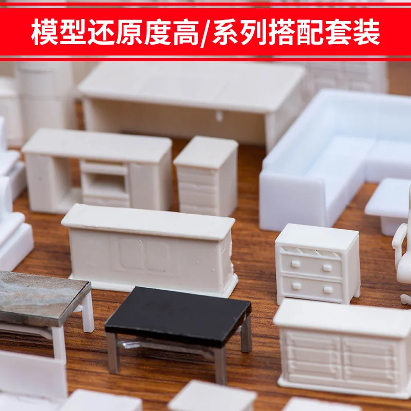 1:50 Scale Model Furniture Dollhouse Sofa Table Chair Cabinet Cupboard Miniature Accessories for Model Building Interior Layout