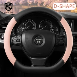 Car Steering Wheel Cover PU Leather D Type Auto Steering Wheel Cover Protector Universal For Kia Rio 2 3 4 5 Sedan Rio X line