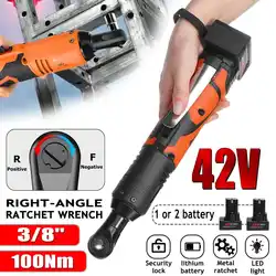 100Nm Electric Wrench 3/8